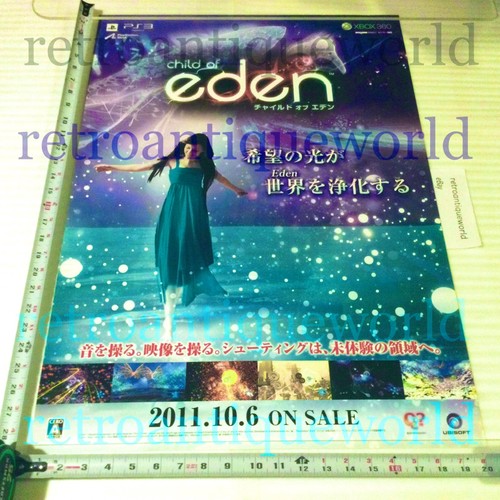 Poster promozionale child - promozionale, of