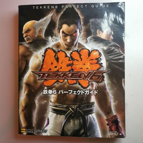 Tekken playstation3 ps3 - tekken, xbox
