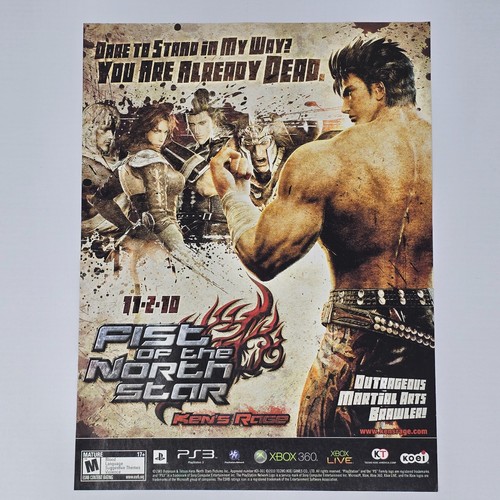 Pubblicità poster fist the - fist,